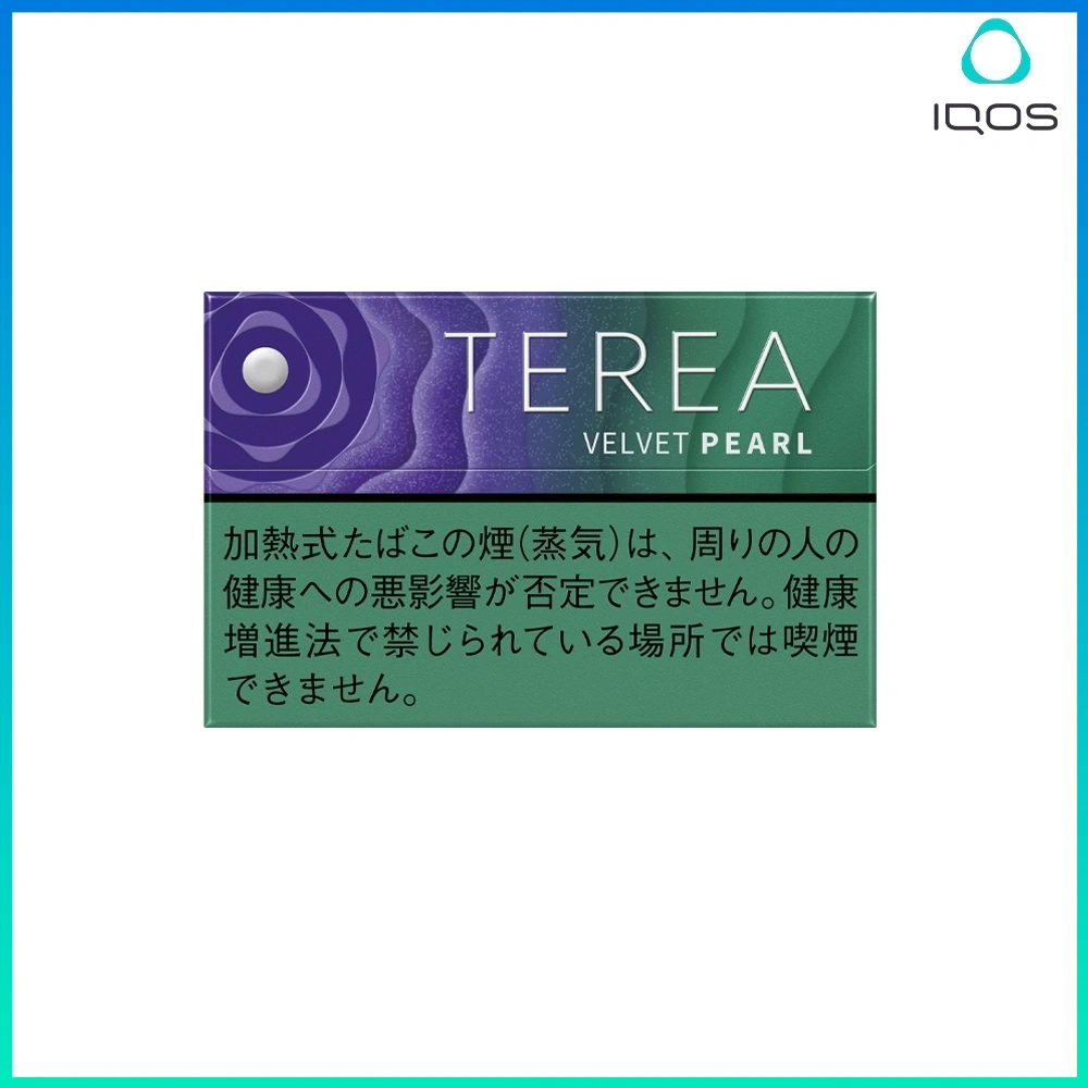 IQOS TEREA Velvet Pearl天鵝絨絨珍珠藍莓爆珠煙彈