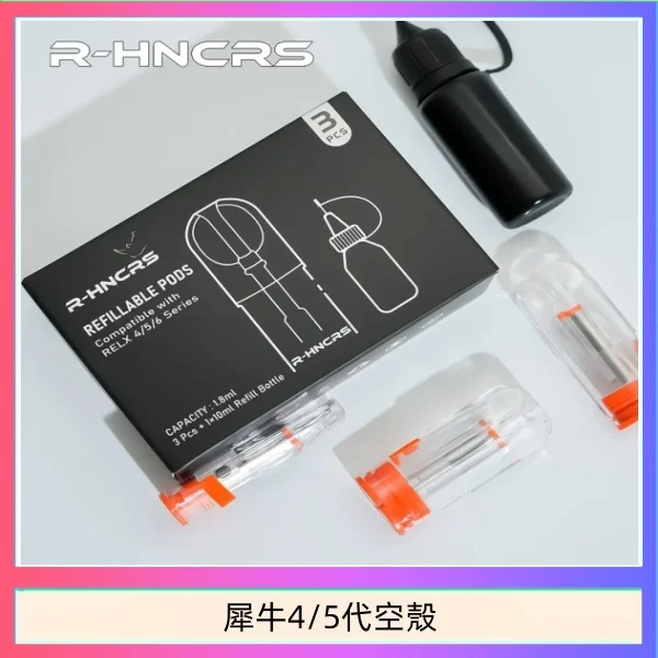 R-HNCRS犀牛通用SP2S/relx 4/5/6代主機空殼 一盒3顆
