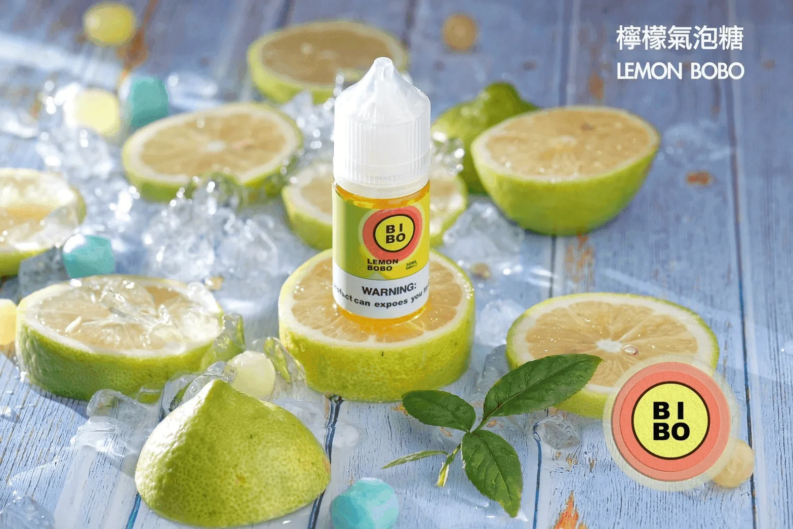 BIBO經典系列主機小煙油30ML